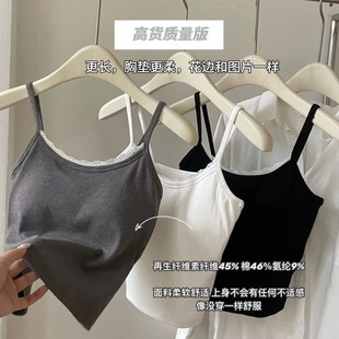 质量版 复古蕾丝花边拼接带胸垫吊带背心女外穿打底上衣8131 美式