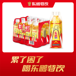 东鹏特饮维生素功能饮料500ml*12瓶提神抗疲劳能量饮品