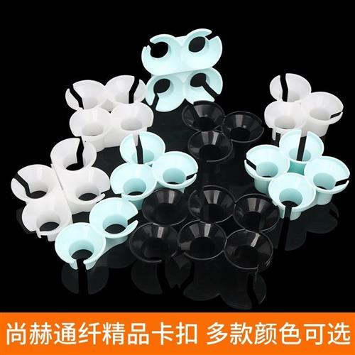 尚赫美容仪器大礼包探头固定卡两电子美容仪（器械）