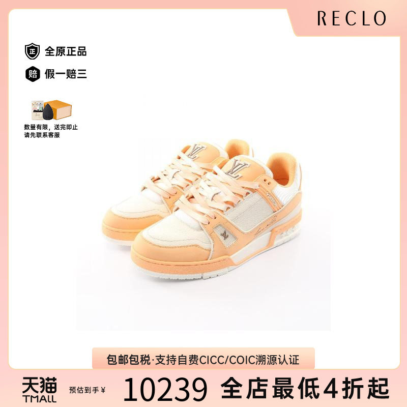 中古LV路易威登鞋メンズ牛皮