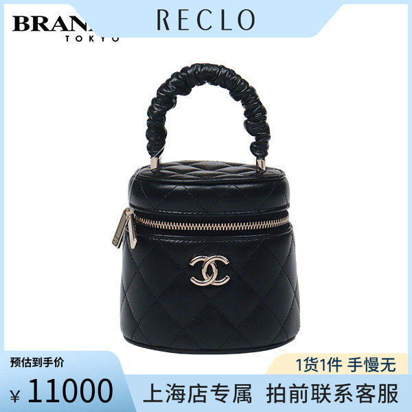 CHANEL(香奈儿)黑色羊皮手提包