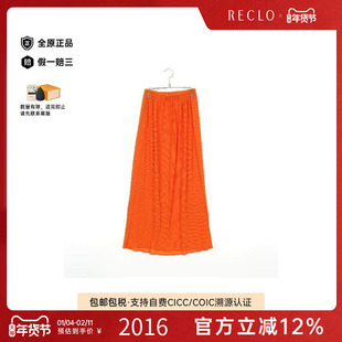 中古Issey Miyake三宅一生女A级95新skirt裙子羊毛裙子棕色