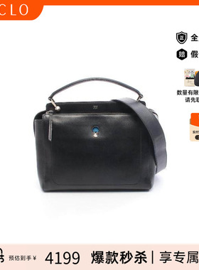 中古Fendi芬迪女包B级9新2WAY两用款牛皮手提包黑色