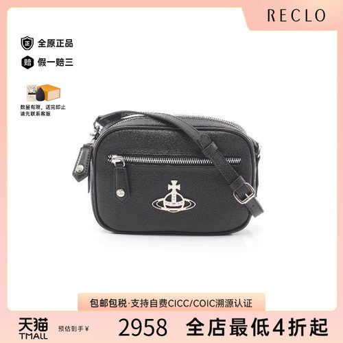 中古VivienneWestwood薇薇安