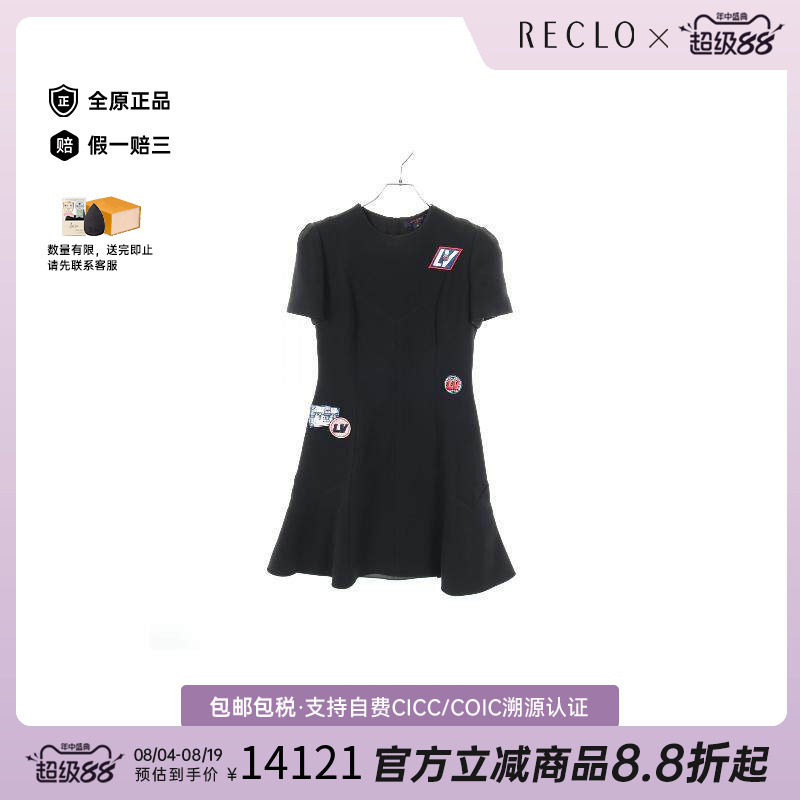 中古LV路易威登上衣レディース