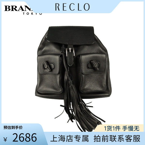 中古「9.0新」GUCCI(古驰)包