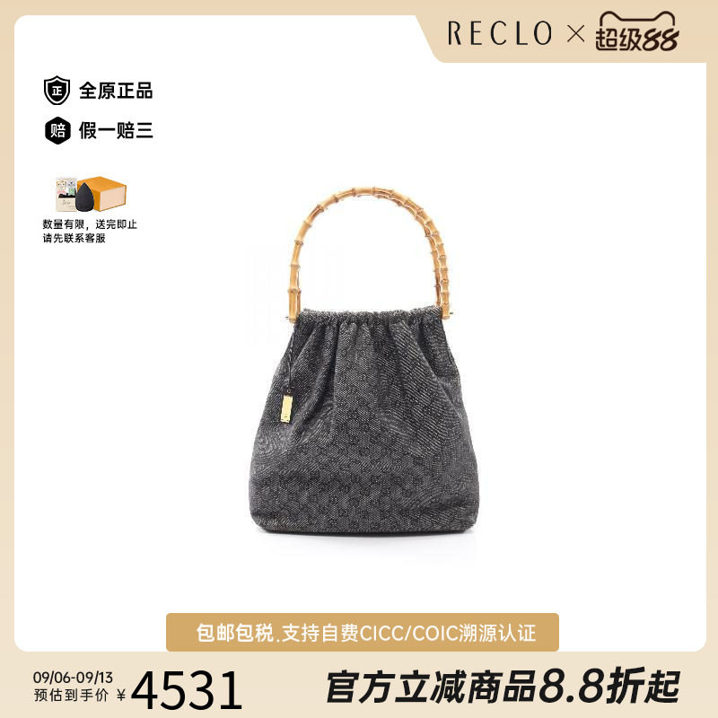 中古Gucci古驰单肩包レディース