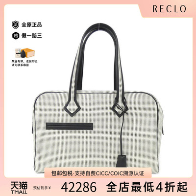 中古Hermes爱马仕女包托特包