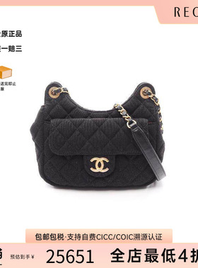 中古Chanel香奈儿女包B级9新shoulder bag斜挎包帆布斜挎包黑色