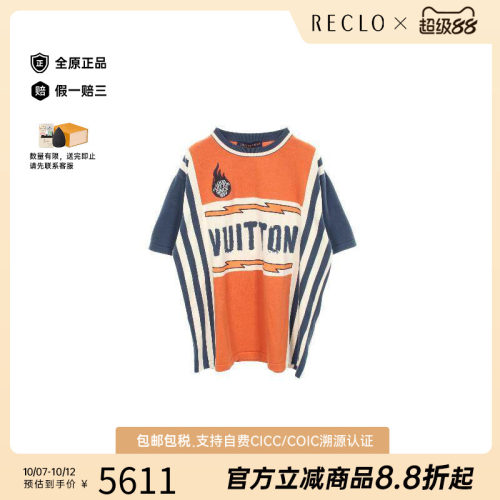 中古LV路易威登上衣メンズ棉