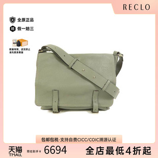 中古Loewe罗意威女包B级9新Shoulder bag肩包牛皮斜挎包灰色