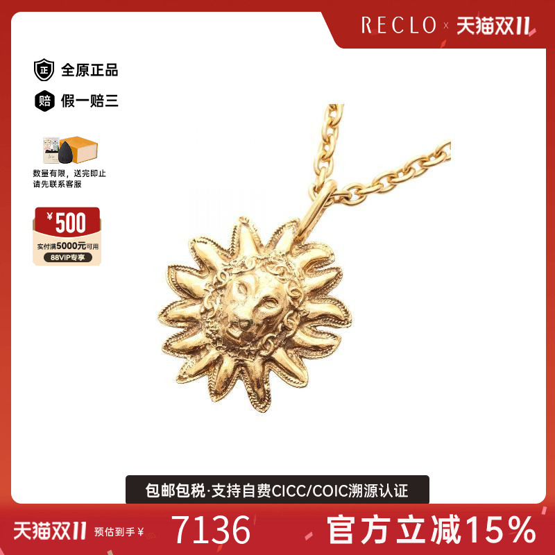 中古Chanel香奈儿项链レディース