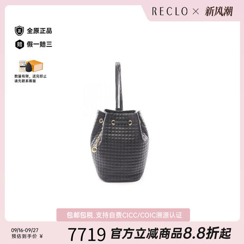 中古Celine赛琳双肩包レディース