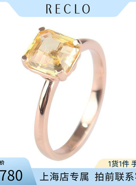 中古无烧黄蓝宝750玫瑰金戒指