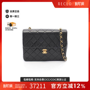 中古Chanel香奈儿女包A级95新mini matelasse方胖子羊皮斜挎包