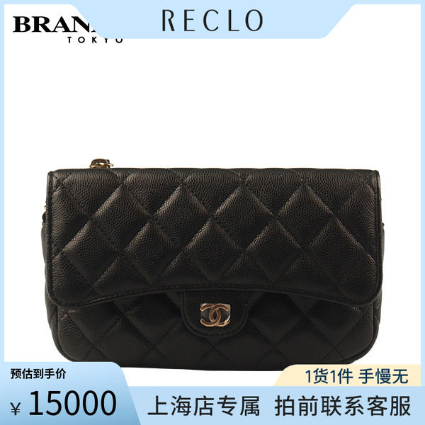 中古「9.0新」CHANEL(香奈儿)包