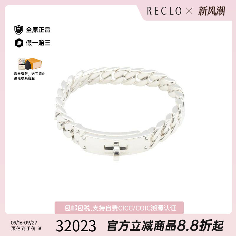 中古Hermes爱马仕手链レディース