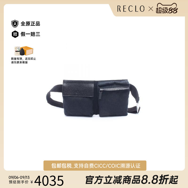 中古Gucci古驰腰包レディース
