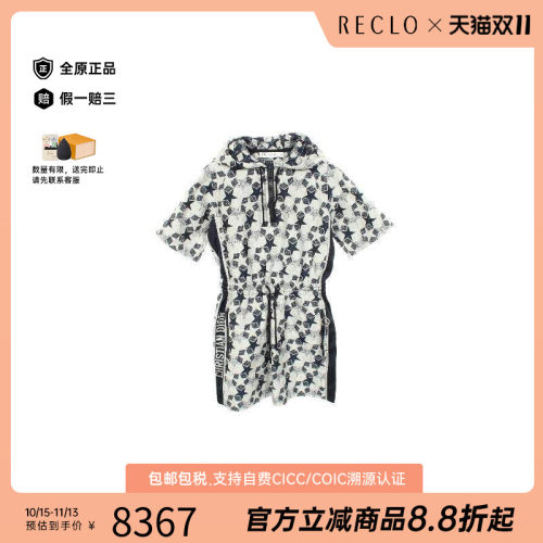 中古Dior迪奥上衣レディース棉