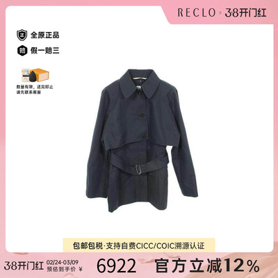 中古Hermes爱马仕外套レディース