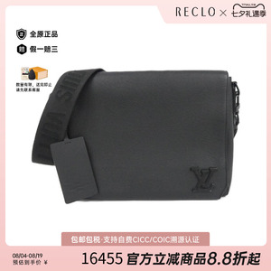 中古LV路易威登男包斜挎包