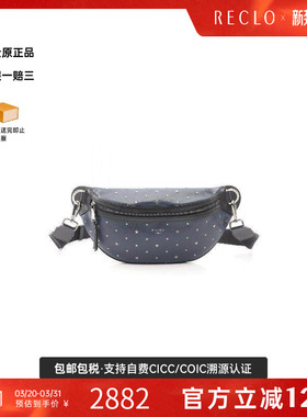 中古Jimmy Choo吉米周男包A级95新waist bag腰包牛皮斜挎包蓝色