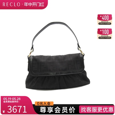 FENDI芬迪手提包zuccahandbag