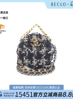 中古CHANEL香奈儿单肩手提包