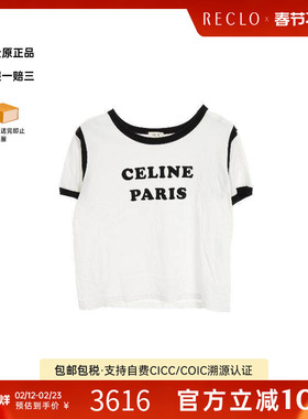 中古Celine赛琳女A级95新T-shirtT恤棉上衣白色百搭高级感RECLO