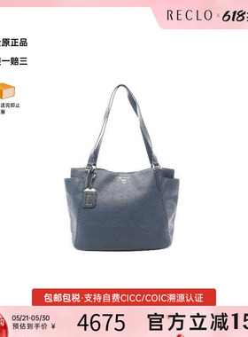 中古Prada普拉达女包B级9新Tote Bag托特包牛皮托特包蓝色
