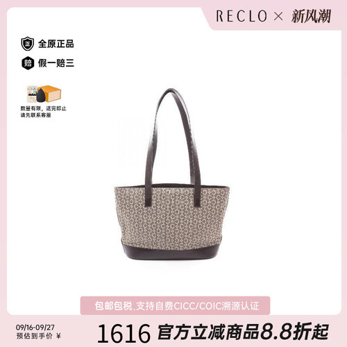 中古Celine赛琳托特包