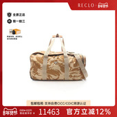 中古Prada普拉达男包S级99新Carry Bag行李箱尼龙斜挎包浅褐色