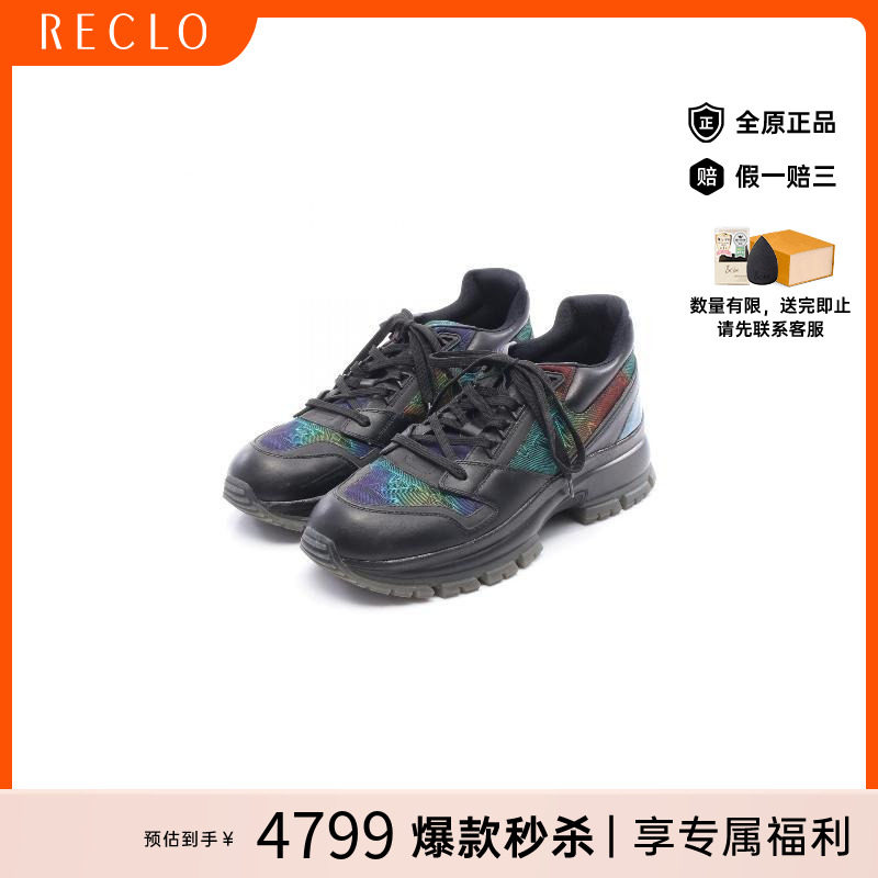 中古LV路易威登鞋レディース牛皮