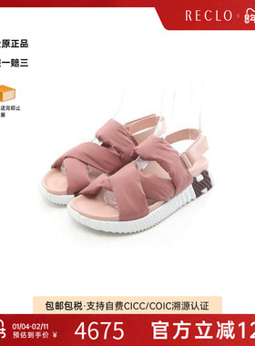 中古Hermes爱马仕女B级9新sandals凉鞋尼龙鞋粉色