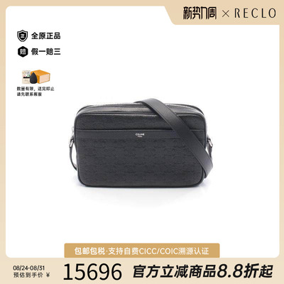 中古Celine赛琳斜挎包メンズ牛皮