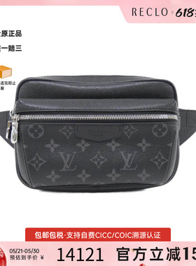 中古LV路易威登男包A级95新Bumbag Outdoor胸包老花斜挎包