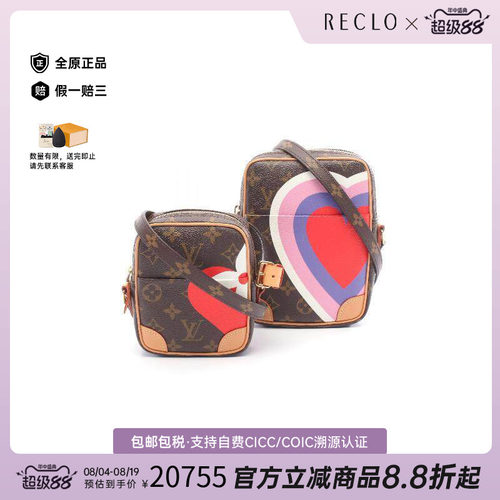 中古LV路易威登单肩包レディース