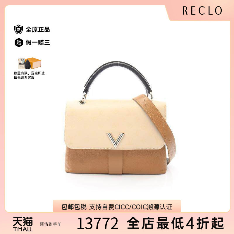 中古LV路易威登手提包レディース