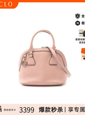 中古Gucci古驰女包B级9新Interlocking G互锁 G牛皮斜挎包粉色