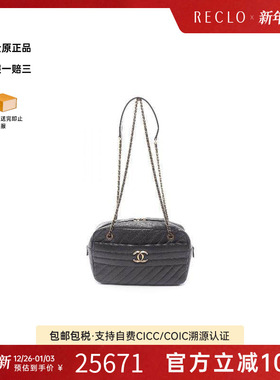 中古Chanel香奈儿女包A级95新camera bag相机包牛皮单肩包黑色