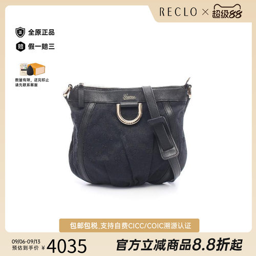 中古Gucci古驰斜挎包レディース