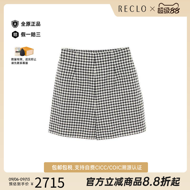 中古Dior迪奥裤子レディース羊毛