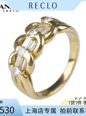 中古「9.5新钻石戒指K18黄金56号