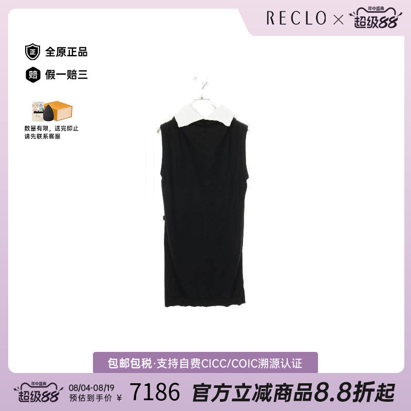 中古LV路易威登上衣レディース