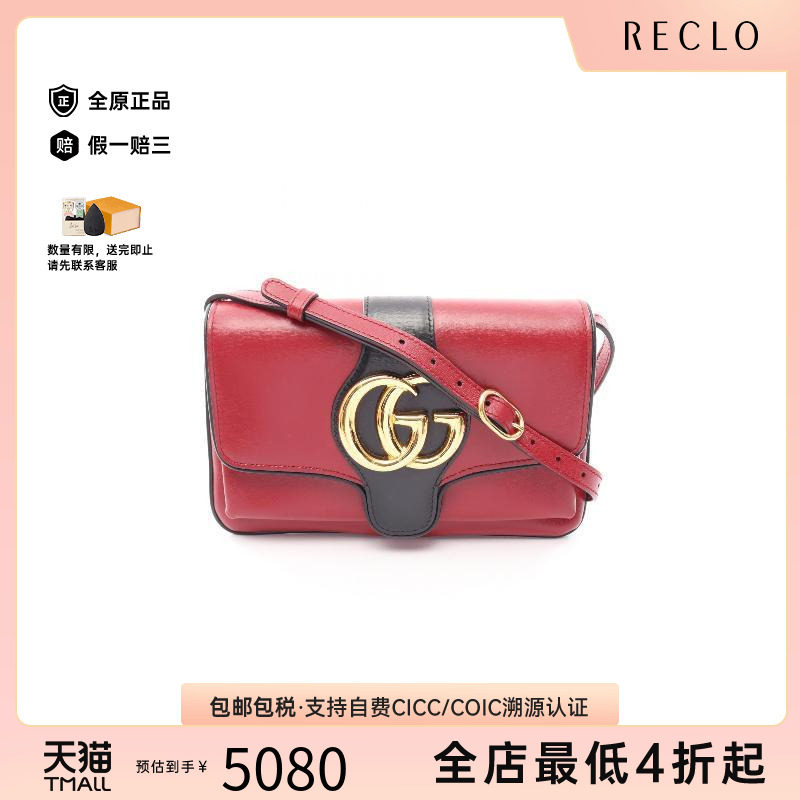 中古Gucci古驰斜挎包レディース图片