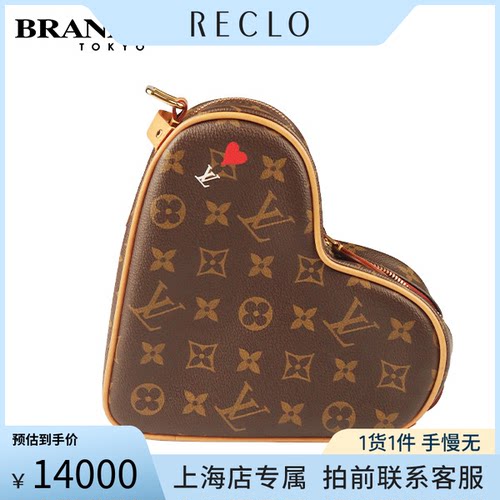 中古「9.0新」LOUISVUITTON