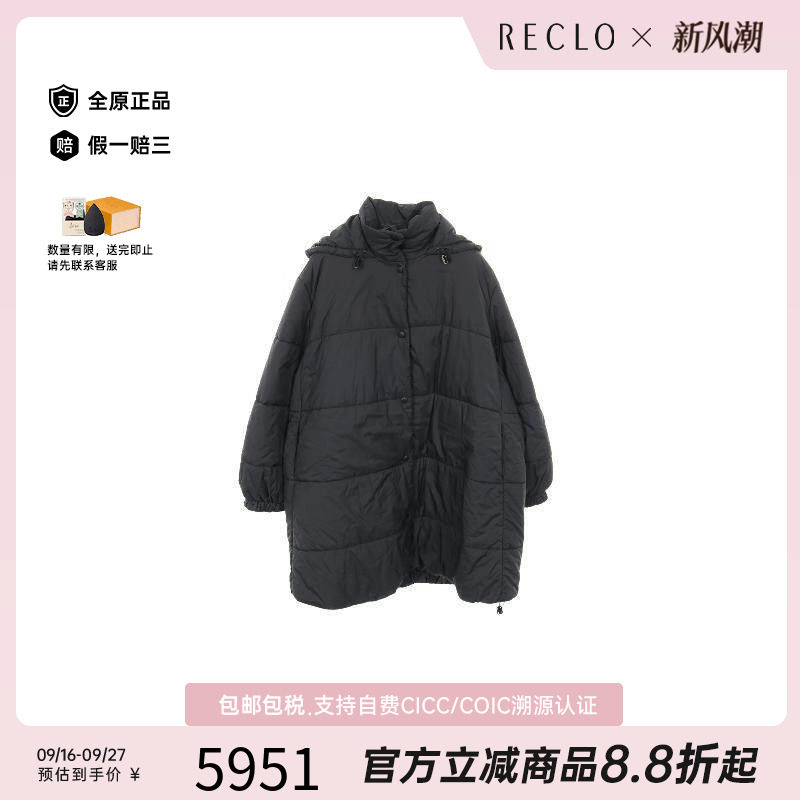中古Givenchy纪梵希外套
