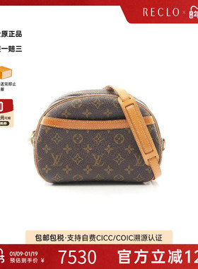 中古LV路易威登女包B级9新Blower苹果包涂层/防水帆布斜挎包棕色