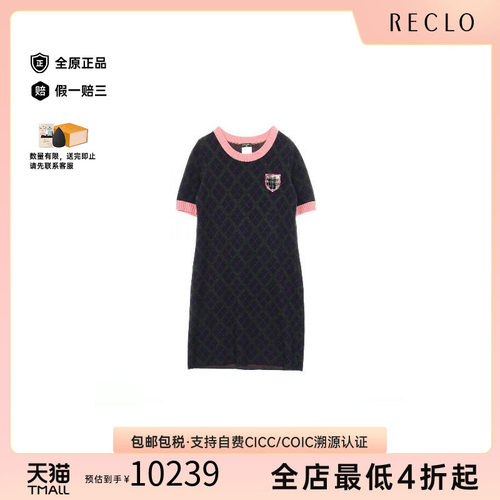 中古Chanel香奈儿上衣レディース