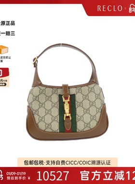 中古GUCCI古驰女包A级95新JACKIE 1961斜挎包